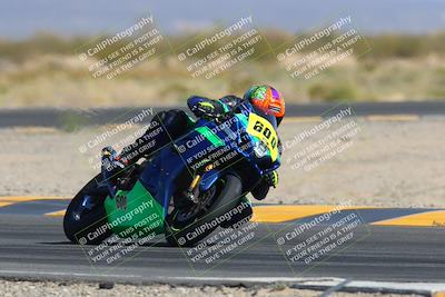 media/Mar-25-2023-CVMA (Sat) [[ce6c1ad599]]/Race 10 Amateur Supersport Open/